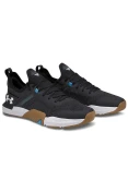 TÊNIS UNDER ARMOUR TRIBASE CROSS SE UNISSEX - Preto/branco