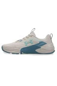 TÊNIS UNDER ARMOUR TRIBASE REPS 2 SE UNISSEX - Bege/azul TÊNIS UNDER ARMOUR TRIBASE REPS 2 SE UNISSEX - Bege/azul
